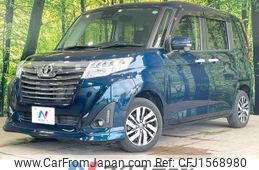 toyota roomy 2020 CFJ1568980