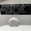 daihatsu hijet 2025 CFJ1807465 image 17