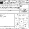 toyota mark-x 2012 -TOYOTA 【名古屋 305た4429】--MarkX GRX130-6058028---TOYOTA 【名古屋 305た4429】--MarkX GRX130-6058028- image 3