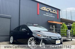 toyota prius-phv 2017 -TOYOTA--Prius PHV DLA-ZVW52--ZVW52-3030896---TOYOTA--Prius PHV DLA-ZVW52--ZVW52-3030896-