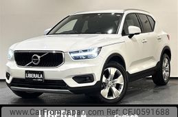 volvo xc40 2020 -VOLVO--Volvo XC40 DBA-XB420XC--YV1XZACMDL2283656---VOLVO--Volvo XC40 DBA-XB420XC--YV1XZACMDL2283656-