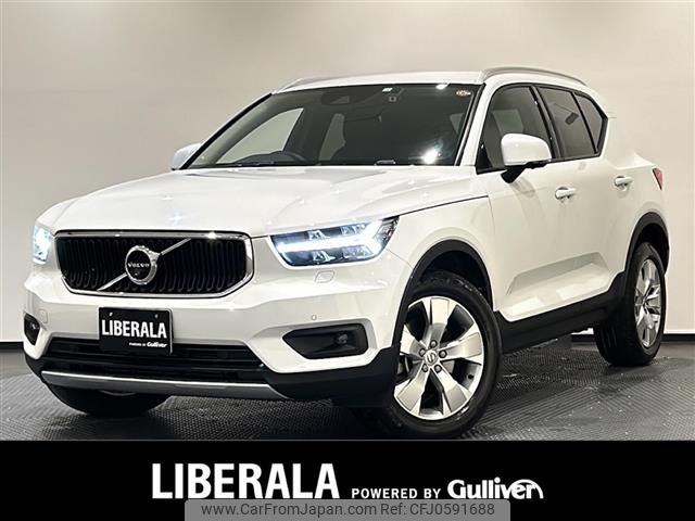 volvo xc40 2020 -VOLVO--Volvo XC40 DBA-XB420XC--YV1XZACMDL2283656---VOLVO--Volvo XC40 DBA-XB420XC--YV1XZACMDL2283656- image 1