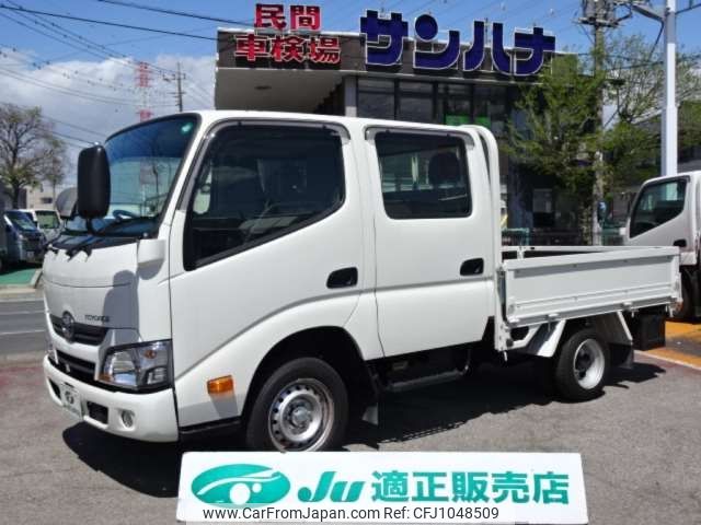 toyota toyoace 2018 CFJ1048509 image 1