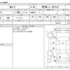 toyota corolla 1998 CFJ1830609 image 3