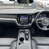 volvo v60 2023 CFJ1798493 image 2