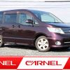 nissan serena 2010 A11261 image 1