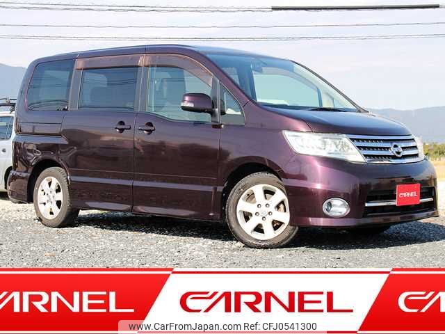 nissan serena 2010 A11261 image 1