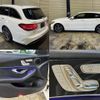 mercedes-benz c-class-station-wagon 2018 quick_quick_205214_WDD2052142F780696 image 7