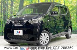nissan dayz 2019 quick_quick_B43W_B43W-0001524