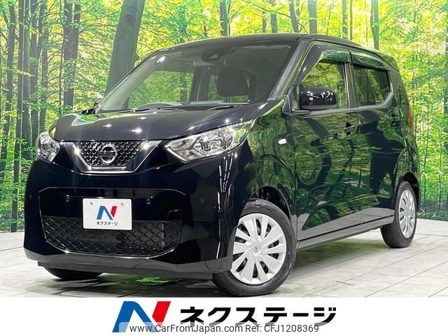 nissan dayz 2019 quick_quick_B43W_B43W-0001524 image 1
