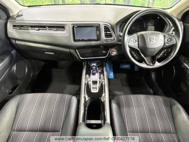 honda vezel 2017 -HONDA--VEZEL DAA-RU3--RU3-1273501---HONDA--VEZEL DAA-RU3--RU3-1273501- image 2