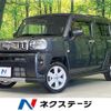 daihatsu taft 2023 CFJ1836034 image 1