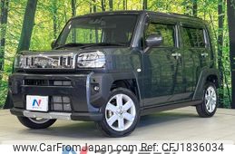 daihatsu taft 2023 CFJ1836034