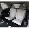 volvo xc90 2024 CFJ1751968 image 7