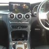 mercedes-benz c-class-station-wagon 2019 -MERCEDES-BENZ--Benz C Class Wagon 205214-WDD2052142F895467---MERCEDES-BENZ--Benz C Class Wagon 205214-WDD2052142F895467- image 10