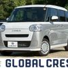 daihatsu move-canbus 2025 CFJ1839587 image 1