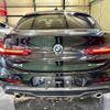 bmw x4 2021 quick_quick_VJ20_WBAVJ920709H19097 image 4