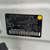 nissan x-trail 2023 -NISSAN--X-Trail 6AA-SNT33--SNT33-013357---NISSAN--X-Trail 6AA-SNT33--SNT33-013357- image 14