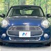 mini mini-others 2017 -BMW--BMW Mini DBA-XS12--WMWXS120502E78706---BMW--BMW Mini DBA-XS12--WMWXS120502E78706- image 14