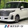 toyota roomy 2021 -TOYOTA--Roomy 5BA-M900A--M900A-0602365---TOYOTA--Roomy 5BA-M900A--M900A-0602365- image 1