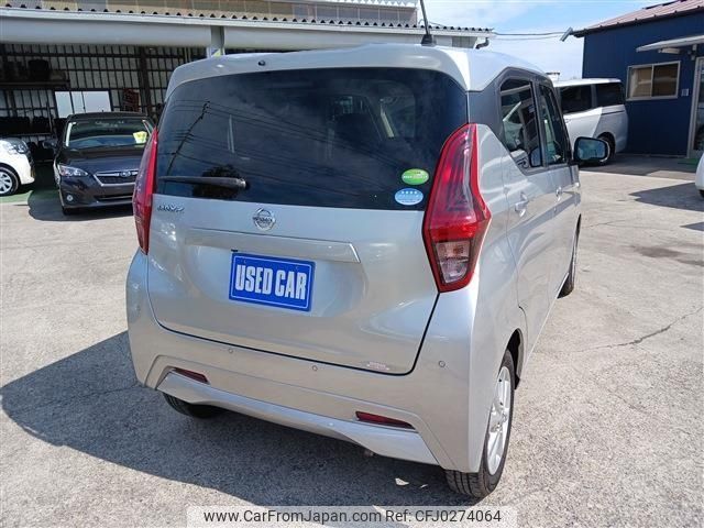 nissan dayz 2019 -NISSAN--DAYZ 5BA-B43W--B43W-0012752---NISSAN--DAYZ 5BA-B43W--B43W-0012752- image 2