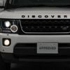 land-rover discovery 2016 GOO_JP_965024032700207980001 image 11