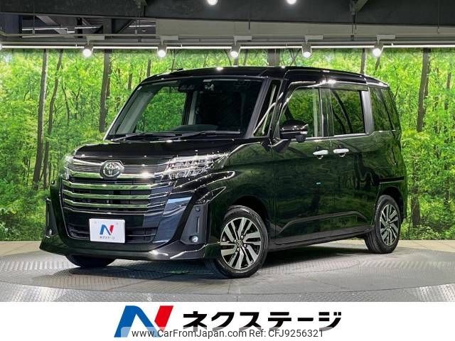 toyota roomy 2020 -TOYOTA--Roomy 5BA-M900A--M900A-0511400---TOYOTA--Roomy 5BA-M900A--M900A-0511400- image 1