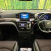 nissan elgrand 2018 CFJ1705640 image 2
