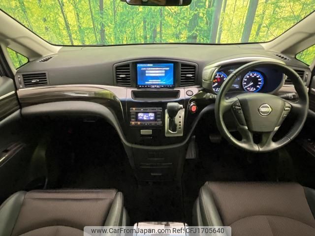nissan elgrand 2018 CFJ1705640 image 2