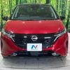 nissan aura 2022 -NISSAN--AURA 6AA-FSNE13--FSNE13-505393---NISSAN--AURA 6AA-FSNE13--FSNE13-505393- image 14