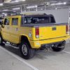 hummer hummer-others 2010 CFJ1885084 image 6