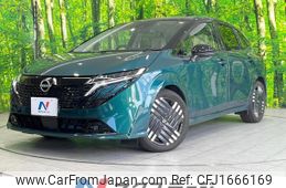nissan aura 2024 CFJ1666169