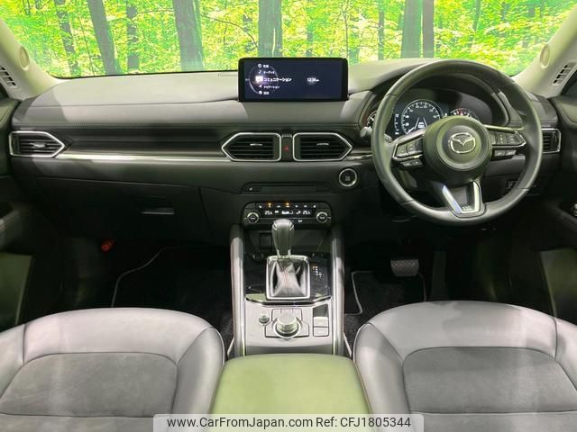 mazda cx-5 2022 CFJ1805344 image 2