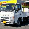 mitsubishi-fuso canter 2017 GOO_NET_EXCHANGE_0208643A30241009W003 image 2