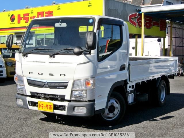 mitsubishi-fuso canter 2017 GOO_NET_EXCHANGE_0208643A30241009W003 image 2