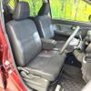 daihatsu move 2015 CFJ7145135 image 8