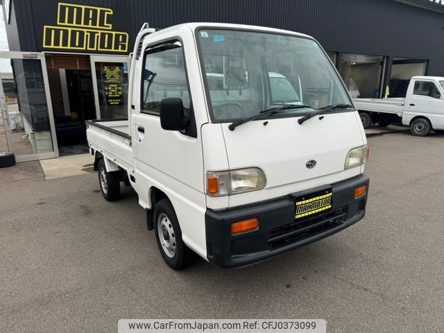 subaru sambar-truck 1996 CFJ0373099 image 2
