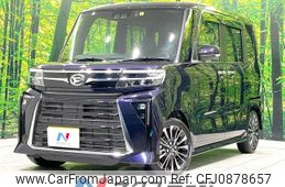 daihatsu tanto 2023 -DAIHATSU--Tanto 5BA-LA650S--LA650S-0272032---DAIHATSU--Tanto 5BA-LA650S--LA650S-0272032-