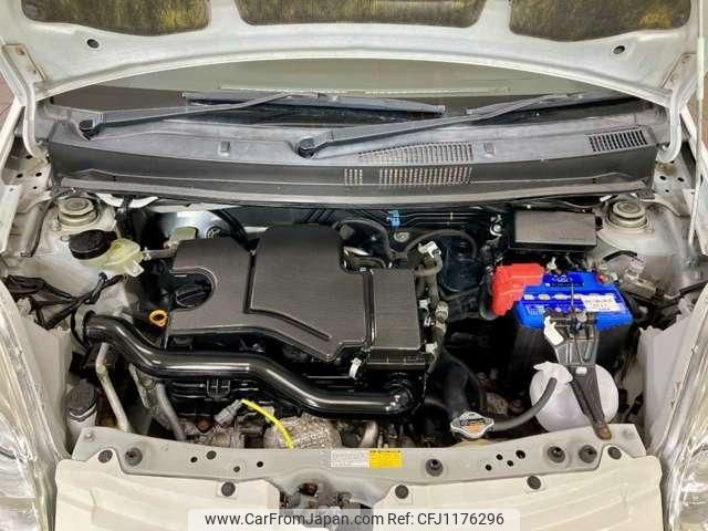 toyota passo 2015 quick_quick_DBA-KGC30_KGC30-0229761 image 2