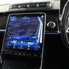 mercedes-benz s-class 2022 CFJ1518427 image 15