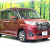 daihatsu thor 2019 -DAIHATSU--Thor DBA-M900S--M900S-0052309---DAIHATSU--Thor DBA-M900S--M900S-0052309- image 17