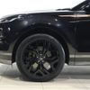 land-rover range-rover 2020 -ROVER--Range Rover 5BA-LZ2XA--SALZA2AX0LH092219---ROVER--Range Rover 5BA-LZ2XA--SALZA2AX0LH092219- image 29