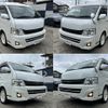 toyota hiace-wagon 2011 CFJ1837995 image 2