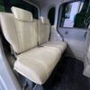 daihatsu tanto 2009 -DAIHATSU--Tanto DBA-L375S--L375S-0214048---DAIHATSU--Tanto DBA-L375S--L375S-0214048- image 10