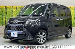 toyota tank 2017 quick_quick_M900A_M900A-0100452
