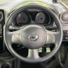 nissan note 2014 CFJ1687958 image 12