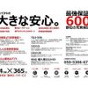 daihatsu tanto 2016 GOO_JP_700020839330241022001 image 37