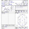 honda legend 2009 -HONDA--Legend KB2--1000706---HONDA--Legend KB2--1000706- image 3