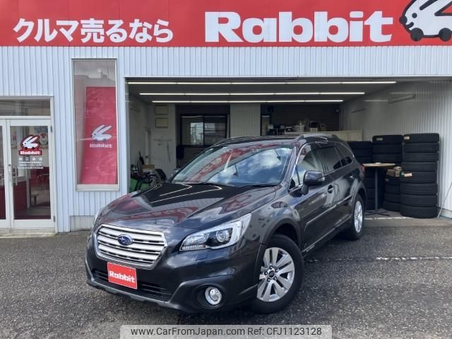 subaru outback 2015 -SUBARU--Legacy OutBack DBA-BS9--BS9-012867---SUBARU--Legacy OutBack DBA-BS9--BS9-012867- image 1