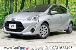 toyota aqua 2016 CFJ1623496